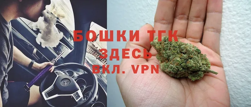 где купить наркоту  Гаджиево  Каннабис OG Kush 